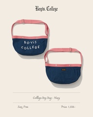 Boyis - College Boy Bag