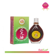 Buddha Brand Yee Tin Medical Oil [3ml15ml 30ml]