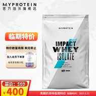 Myprotein熊猫分离乳清蛋白粉 乳清蛋白粉增肌男女运动健身蛋白质粉5.5磅2.5公斤 黑糖奶茶味