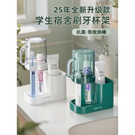 Dormitory Handy Tools College Students Good Things Residents Daily Necessities Encyclopedia Military