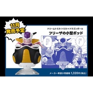 Old Toy TOMICA Tomei Car x Dragon Ball Co-Branded Frieza's Small Cockpit Spaceship