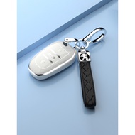 Suitable for Dongfeng Peugeot Key Cover 408X Car Accessories 3008 Shell 2008 Logo 508L Buckle Men Wo