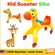 4 wheels Kids Scooter Bike indoors Outdoor Girrafe
