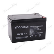 Aki 12a 12v sprayer hama elektrik / accu baterai 12 ah 12 volt / Aki Kering Sprayer Elektrik 12V 8AH