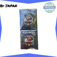 Tisue magic Antiseptic Tisu Antiseptik SUPER MAGIC Man Tissue Magic 10 bok per 1 bok(6 pcs) Tisu Mej
