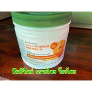 New Products Shop Thai Phytomix Powder Orange-M Nutrilite Amway-360 G.