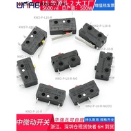 KW12 Stroke Limit Switch Contact Button KW11-3Z-2 Straight Handle Tripod 5A Detection Reset Micro Sw