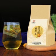 玉米鬚桑葉茶150g/袋（30小包）獨立茶袋設計 養生茶 代用茶 祛濕 健脾 清肝 健康茶 含：大麥/桑葉/葛根/陳皮/決明子/荷葉/苦蕎/山楂/蒲公英/玉米鬚