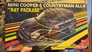 （Hasegawa）出品嘅 1:24 MINI COOPER S COUNTRYMAN ALL4 "RAY PACKAGE" 限量版組裝模型（Limited Edition）