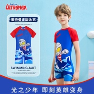 Ultraman ชุดว่ายน้ำเด็กชุดว่ายน้ำวันพีซกันแดดสำหรับเด็กชายและเด็กหญิงแบบใหม่ปี2024ชุดว่ายน้ำสำหรับเด็กวัย5-12ขวบสำหรับฤดูร้อน