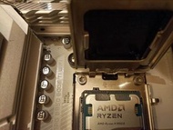 AMD 9950X + MSI B850 EDGE TI WIFI 砌機套裝 not 7900x 7950x 9800x 9900x 7800x3d 9800x3d x670 x670e x870 x