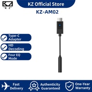 KZ AM02 Type-C Adapter Cable 3.5 mm to Type-C with EQ adjustment High-definition decoding
