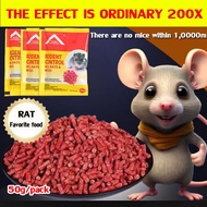 【Rats die outdoors 】racun tikus paling kuat ubat tikus paling berkesan rat bait rat poison racun tik