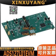 【現貨】ADS127L01EVM [T] EVAL BOARD FOR 全新原裝 ADS127L01 進口