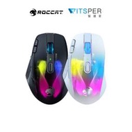 鯊魚ROCCAT Kone XP Air 無線RGB三模電競滑鼠丨王者引領 極地穿越丨WitsPer 智選家