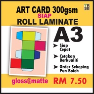A3 Poster Printing  ART CARD 300 gsm siap laminating | Urgent Siap Cepat
