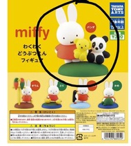 Miffy 扭蛋