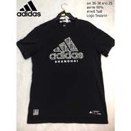 Adidas Originals T-Shirt Original Brand 1 Second Hand Imported From Europe.
