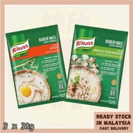 Knorr bubur nasi (sachet porridge)3x35g