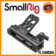 SmallRig MD2802 Dual 15mm Rod Battery Hinge
