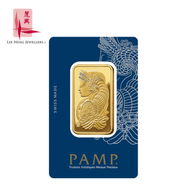 999 PAMP Gold Bar 2.5g / 5g / 10g