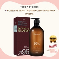 🇰🇷KOREA hetras THE SIMKONG SHAMPOO 1013ML
