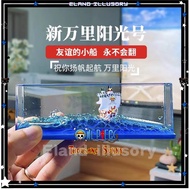 抖音 Famous Cruise Ship Pirate Ship Fluid Drift Bottle Desktop Decompression Decorative漂浮船黑珍珠号 ins走心特别