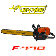 เลื่อยยนต์ NEWWAVE F440 (เฉพาะตัวเครื่อง)