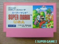 【 SUPER GAME 】FC(日版)二手原版遊戲~ SUPER MARIO USA超級瑪莉歐兄弟 USA