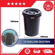 KNN-DIY 12 Gallon Tong Sampah 8 Gallon Plastic Garbage Dustbin with cover Baldi |  Share:   Favorite