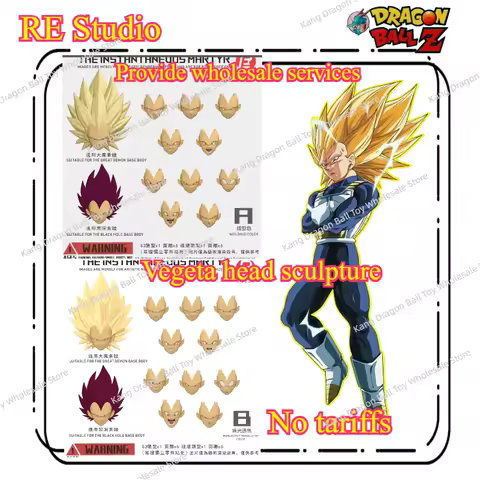 New Product Pre-sale Lao Lei RE Studio Dragon Ball Self-Essential Vegeta/Damo Super Three Vegeta Hea