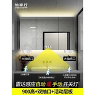 S-6💝Yijiaxing Smart Mirror Cabinet Stainless Steel Bathroom Cabinet Bathroom Wall-Mounted Single Bathroom Mirror Cabinet