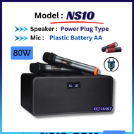 Family ktv NS10 80W Build in Battery Karaoke 5.0 Bluetooth Speaker Rechargeable Portable Audio Outdo