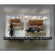 KAWASAKI KR150（OLD）POWER VALVE SHAFT VALVE SAP EXHUAST CYLINDER BLOCK ORIGINAL（12005-1160）