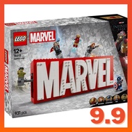 [READY STOCK] LEGO 76313 MARVEL Logo & Minifigures
