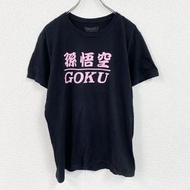 古著七龍珠 Z 孫悟空短袖動畫印花 T 卹，黑色，L 碼