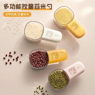 Two Yuan 2 Yuan Rice Scoop 2 Yuan Practical Small Product 2 Yuan Goods Multifunctional Kitchen House