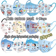 New Disposable Summer Thin Cute 3D Children's Mask 4-12 Years Old High Beauty Crayon Shin chan vs Do