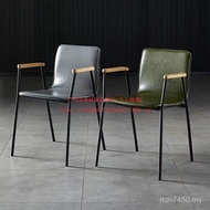 Seat Office Stool Rest Backrest Chair loft Tea Shop Cafe Milk Modern Iron Household Daily Art Dining