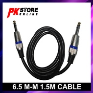 6.5 M-M 1.5METER CABLE (SPEAKER/MICROPHONE CABLE)