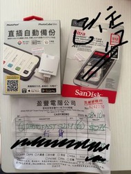 PhotoFast PhotoCube Slim