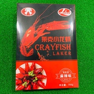 [TASTY FROZEN] Flavoured Crayfish 调味小龙虾 (700g±)