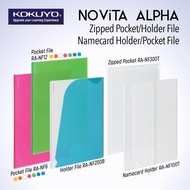 [REFILL]Kokuyo Novita Alpha POCKET FILE / ZIPPED POCKET / CARD FILE / HOLDER FILE -A4