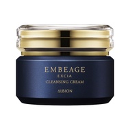 🅹🅿🇯🇵 ALBION  EMBEAGE ~Cleansing Cream MZ6192