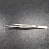 Tooth Forceps