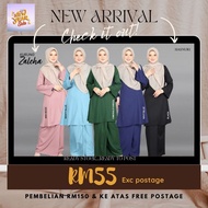 Kurung Zaleha Hasnuri baju kurung simple kain lipat ala kurung Pahang membuatkan si pemakai kelihata