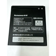 AAA BATTERY BATERI BATTERIES FOR LENOVO BL 208 S920 A616 A690E