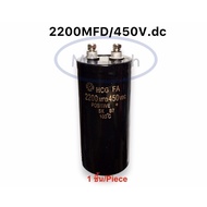 2200uf 450Vdc Screw Capacitor 2200uf450V Aluminum Terminal 2200uf 450v Size 5.0x11.0 cm Large 105C