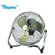 Toyomi Air Circulator Fan 12" - POF 1255