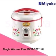 One-ccom MIYAKO 507 1.8 liter 1.5kg Rice Cooker Multipurpose Cooking &amp; Warming Non-Sticky To Make Cooking Easy And Perfect Cooking Results